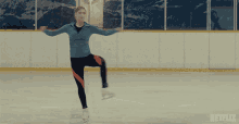 Ice Skating Spinning Out GIF - Ice Skating Spinning Out Skating GIFs
