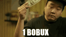 1bobux Robux GIF - 1bobux Bobux Robux GIFs