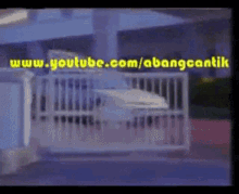 1993proton Wira Coming Out From The Gate GIF - 1993proton Wira Coming Out From The Gate GIFs
