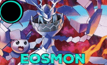 Digimon Eosmon GIF - Digimon Eosmon O1n GIFs