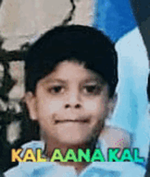 Kal GIF - Kal - Discover & Share GIFs