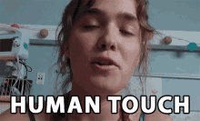 human touch intimacy feel affection haley lu richardson human touch intimacy feel affection haley lu richardson