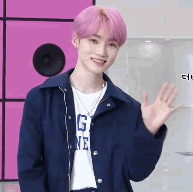 Chanhee Thumbs Up GIF - Chanhee Thumbs Up Supportive GIFs