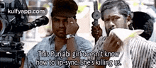 This Punjabi Girldoesn'T Knowhow To Lip-sync. She'S Killing Us..Gif GIF - This Punjabi Girldoesn'T Knowhow To Lip-sync. She'S Killing Us. Kandukondain Kandukondain Lip Sync GIFs