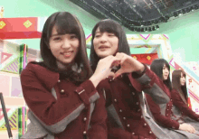 K46 Heart GIF - K46 Heart Heart Shape GIFs