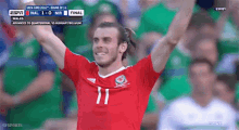Gareth Bale GIF - Gareth Bale Win Yes GIFs
