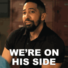 Were On His Side Ray Perry GIF - Were On His Side Ray Perry Seal Team GIFs