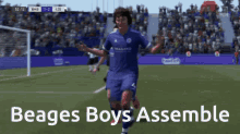 Beages Boys Pro Clubs GIF - Beages Boys Pro Clubs GIFs
