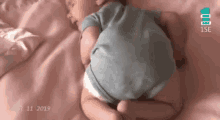 Baby Pic GIF - Baby Pic GIFs