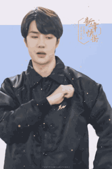 yibo wang yibo uniq chinese handsome yibo wang yibo uniq chinese handsome