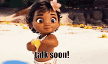 Moana See You Later GIF - Moana See You Later Bye GIFs