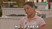 No Lo Sabia Paula Pareto GIF - No Lo Sabia Paula Pareto Master Chef Argentina GIFs