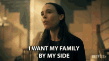 I Want My Family By My Side Ellen Page GIF - I Want My Family By My Side Ellen Page Vanya Hargreeves GIFs