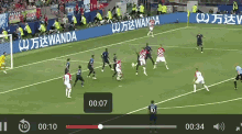 france pericic gol croacia world cup france pericic gol croacia world cup