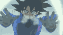 Goku Kakarot GIF - Goku Kakarot Staring GIFs