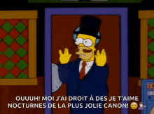 Fancy Homer Simpsons GIF - Fancy Homer Simpsons Simpsons GIFs