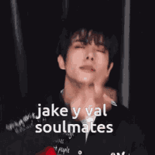 Valie Val Y Jake GIF - Valie Val Y Jake Jake GIFs
