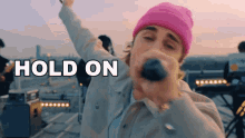 Hold On Justin Bieber GIF - Hold On Justin Bieber Hold On Song GIFs