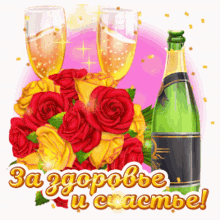 %D1%82%D0%BE%D1%81%D1%82 %D1%88%D0%B0%D0%BC%D0%BF%D0%B0%D0%BD%D1%81%D0%BA%D0%BE%D0%B5
