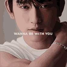 Got7 Jinyoung GIF - Got7 Jinyoung Wanna Be With You GIFs