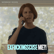 Exfuckingscuse Me Anne GIF - Exfuckingscuse Me Anne Working Moms GIFs