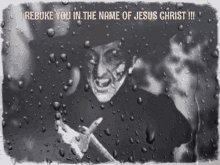 Demon Exorcist GIF - Demon Exorcist In The Name Of Jesus Christ GIFs