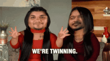 Were Twinning Twins GIF - Were Twinning Twins Cfsk GIFs