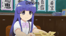 devins nathan malandrao aniki higurashi devins nathan malandrao aniki higurashi