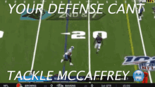 Your Defense Cant Tackle Cmc GIF - Your Defense Cant Tackle Cmc GIFs