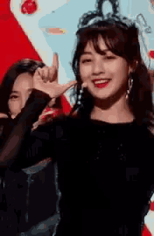 Jihyo Twice GIF - Jihyo Twice K Pop GIFs