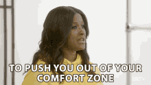 To Push You Out Of Your Comfort Zone Uncomfortable GIF - To Push You Out Of Your Comfort Zone Uncomfortable Awkward GIFs
