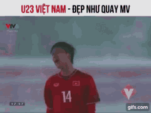 U23 Vietnam GIF - U23 Vietnam GIFs