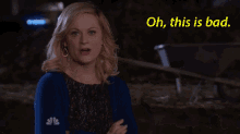 This Is Bad Shouldnt Have Done This GIF - This Is Bad Shouldnt Have Done This Amy Poehler GIFs