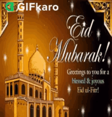eid mubarak gifkaro festival eid
