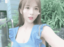 Xia Mei Jiang Selfie GIF - Xia Mei Jiang Selfie Happy GIFs