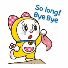 So Long Bye GIF - So Long Bye GIFs