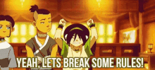 Avatar Lets Break Some Rules GIF - Avatar Lets Break Some Rules GIFs
