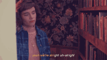Look At We Are GIF - Look At We Are Alright GIFs