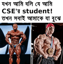 bou boubangladesh open university bangladesh bou boubangladesh open university bangladesh