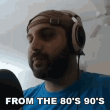 From The80s90s Ahmed Aldoori GIF - From The80s90s Ahmed Aldoori From The Past GIFs