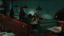 song exception
