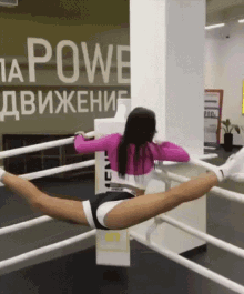 Girl Stretching GIF - Girl Stretching Splits GIFs