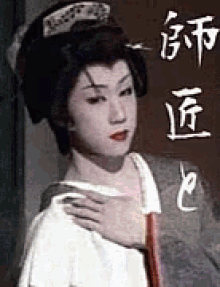 安井謙太郎 Yasui Kentaro Love-tune ジャニーズjr. GIF - Yasui Kentaro Kabuki Johnnys GIFs