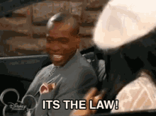 This Is The Law Kad GIF - This Is The Law Law Kad - Discover & Share GIFs
