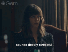 Sounds Deeply Stressful Marianne GIF - Sounds Deeply Stressful Marianne Normal People GIFs