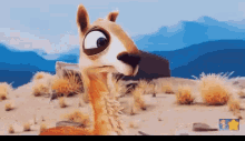 Llama Eating GIF - Llama Eating Realize GIFs