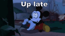 Up Late GIF - Up Late Late Video Games GIFs