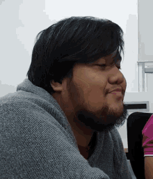Angry Facepalm GIF - Angry Facepalm Ugh GIFs