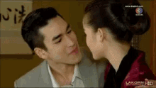 หอมแก้ม ณเดชน์ ญาญ่า GIF - Thai Drama Sniff Kiss Nadech GIFs