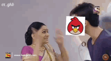 Kuch Rang Pyar Ke Aise Bhi Krpkab GIF - Kuch Rang Pyar Ke Aise Bhi Krpkab Memes GIFs